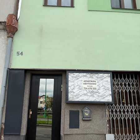 Apartman V Rodinnem Dome Яромерж Экстерьер фото